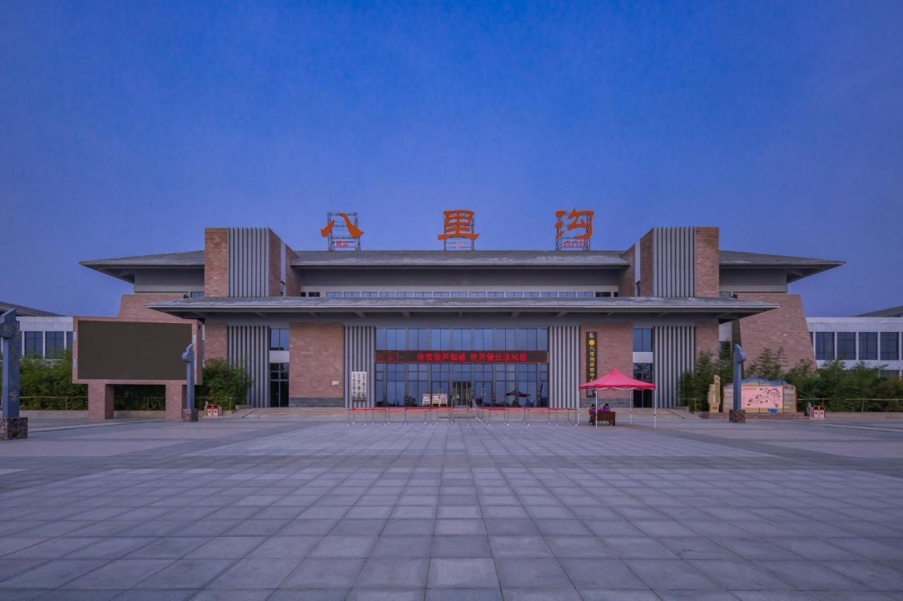 Floral Hotel South Taihang Xinxiang Екстериор снимка